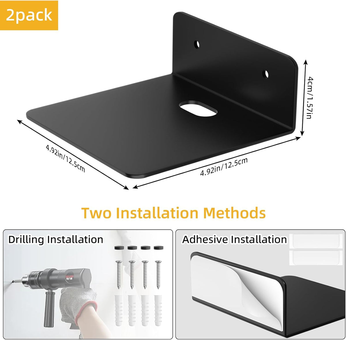 Wisfame Small Floating Shelves for Wall, 4.9" Metal Wall Shelves Set of 2